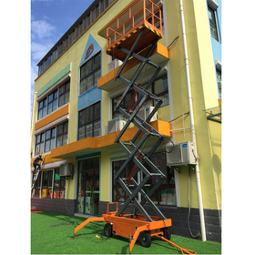 移動(dòng)式升降機(jī)
